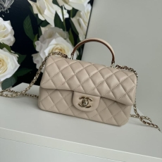 Chanel CF Series Bags